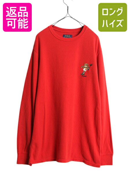 楽天市場】ラルフローレン ベア tシャツ(カラーレッド 楽天市場】ラルフローレン ベア tシャツ(カラーレッド