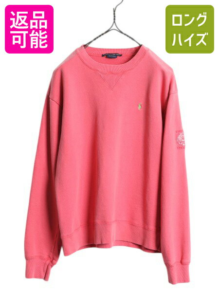 楽天市場】ピンク(ブランドラルフローレン)(スウェット 楽天市場】ピンク(ブランドラルフローレン)(スウェット