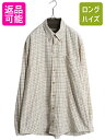 バブアー 長袖 ボタンダウン シャツ メンズ L / Barbour コットン 長袖シャツ ポケット付き タッタソール チェック マルチカラー BDシャツ| 古...