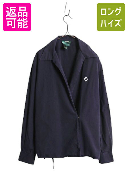 楽天市場】ジャケット レディース(ブランドラルフローレン 楽天市場】ジャケット レディース(ブランドラルフローレン