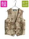 【7/8 最大半額SALE&ポイント5倍!!】 90s USA製 オービス サファリ 織柄 ベスト レディース S 旧タグ オールド ORVIS アウトドア 前...