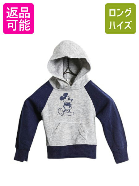 【11/25 緊急! 6h限定1000円OFF!】 80s ディズニー オフィシャル ミッキー プリント スウェット パーカー キッズ ベビー 60cm 古着 ...