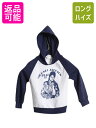 【5/30 0の付く日エントリーでP4倍!】 80s USA製 マイケル ジャクソン プリント スウェット パーカー キッズ ベビー 60cm 70cm 程 ヴ...