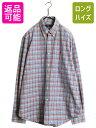 【7/9 最大半額SALE&ポイント5倍!!】 ラルフローレン チェック 長袖 ボタンダウン シャツ メンズ L / 古着 ポロ コットン 長袖シャツ ワンポイ...
