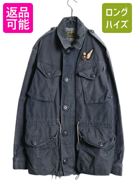 楽天市場】フィールドジャケット(ブランドラルフローレン 楽天市場】フィールドジャケット(ブランドラルフローレン