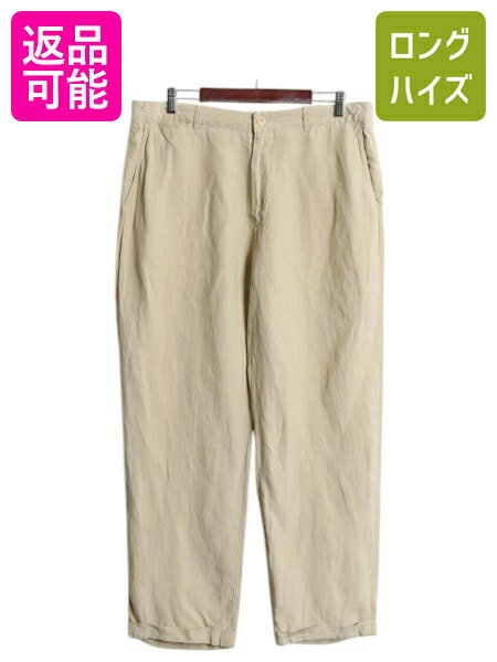 楽天市場】リネン パンツ(ブランドラルフローレン)の通販 楽天市場】リネン パンツ(ブランドラルフローレン)の通販
