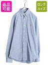 【マラソン限定400円OFFクーポン&P5倍!】 ラルフローレン チェック オックスフォード 長袖 ボタンダウン シャツ メンズ M 古着 ポロ 長袖シャツ ストレッチ コットン スリムフィット| 中古 POLO RALPH LAUREN ボタンダウンシャツ チェックシャツ コットンシャツ カジュアル