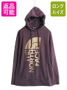 【6/23 マラソン限定クーポン&P5倍!】 ノースフェイス プリント スウェット フード パーカー レディース XL / 古着 The North Face ...