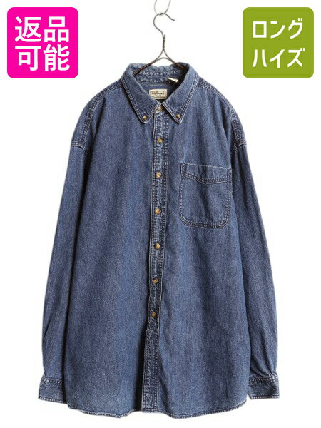 楽天市場】ワークシャツ（ブランドエルエルビーン）（カジュアル