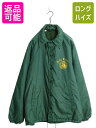 【7/8 最大半額SALE&ポイント5倍!!】 60s 70s USA製 ランタグ チャンピオン ナイロン コーチ ジャケット メンズ M ヴィンテージ カレッジ プリント パイル ライナー付き 裏ボア| 古着 中古 Champion 60's 70’s 60年代 70年代 アメリカ製 ビンテージ 内ボア ナイロンジャケ