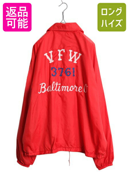 楽天市場】コーチジャケット champion usaの通販 楽天市場】コーチジャケット champion usaの通販