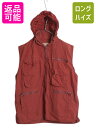 80s バナナリパブリック サファリ ベスト メンズ L / ヴィンテージ BANANA REPUBLIC 収納 フード ハンティング フィッシング アウトドア...