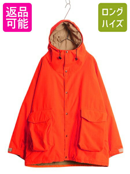 楽天市場】ゴアテックス ジャケット(ブランドエルエルビーン 楽天市場】ゴアテックス ジャケット(ブランドエルエルビーン