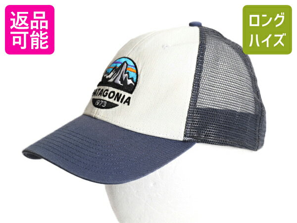 楽天市場】パタゴニア キャップ 中古の通販 楽天市場】パタゴニア キャップ 中古の通販