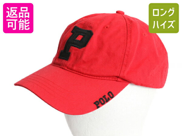 楽天市場】polo sport(サイズ(S/M/L)フリー)(帽子|バッグ 楽天市場】polo sport(サイズ(S/M/L)フリー)(帽子|バッグ