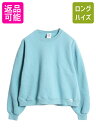 【7/30 24h限定10%OFFクーポン!】 90s ラッセル 無地 スウェット レディース M 古着 オールド RUSSELL トレーナー ブランク 前V ...