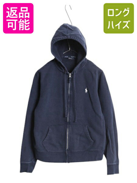 楽天市場】ポロラルフローレン レディース ジップパーカーの通販 楽天市場】ポロラルフローレン レディース ジップパーカーの通販