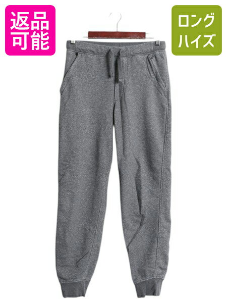 楽天市場】スウェットパンツ メンズ(ブランドパタゴニア)の通販 楽天市場】スウェットパンツ メンズ(ブランドパタゴニア)の通販