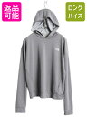 【7/7 最大半額SALE&ポイント5倍!!】 ノースフェイス ワンダー サン フード パーカー レディース L 古着 アウトドア 薄手 ストレッチ プルオーバ...