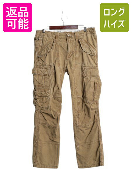 楽天市場】ラルフローレン ミリタリーパンツの通販 楽天市場】ラルフローレン ミリタリーパンツの通販