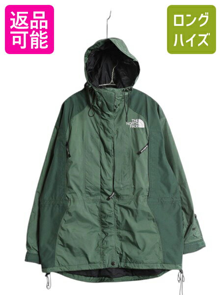 楽天市場】ノースフェイス ゴアテックス ジャケット 中古 楽天市場】ノースフェイス ゴアテックス ジャケット 中古