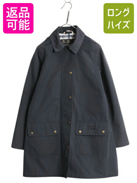 BARBOUR レディース ジャケット MODERN BEADNELL WAX (Barbour