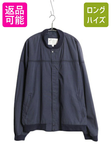 楽天市場】カップショルダー ジャケットの通販