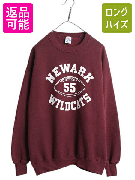 楽天市場】jerzees 80年代の通販 楽天市場】jerzees 80年代の通販