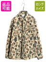 70s オービス ダックハンター カモ シャモア クロス シャツ メンズ L / ヴィンテージ ネルシャツ 長袖シャツ フランネル 迷彩 ハンティング| 古着 ...