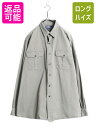 【7/10 26h限定10%OFFクーポン配布】 90s ポロ ラルフローレン 長袖 シャツ メンズ L / 古着 オールド ヘビーウェイト コットン ポケット...