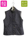 【7/8 最大半額SALE&ポイント5倍!!】 バブアー サマー リッズデイル ベスト レディース L 程/ Barbour 中綿 ナイロン キルティング 3ワ...