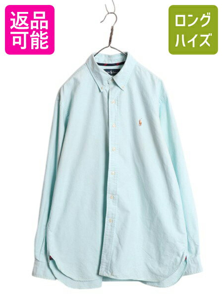 90s ե åե Ĺµ ܥ   XL /  ݥ Ĺµ 磻 ޥդ ...