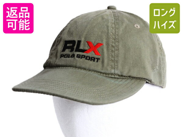 楽天市場】polo sport(キャップ|メンズ帽子):帽子<バッグ 楽天市場】polo sport(キャップ|メンズ帽子):帽子<バッグ