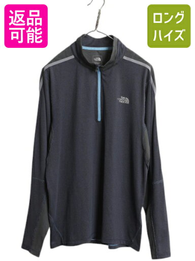 US企画 ノースフェイス FLASHDRY ハーフジップ 長袖 Tシャツ メンズ M ロンT ハイネック ストレッチ インナー ベースレイヤー マルチカラー| 古着 中古 The North Face 長袖Tシャツ アンダーシャツ アンダーウェア ミドルレイヤー フラッシュドライ プルオーバー アメカジ US企画 ノースフェイス FLASHDRY ハーフジップ 長袖 Tシャツ メンズ M ロンT ハイネック ストレッチ インナー ベースレイヤー マルチカラー| 古着 中古 The North Face 長袖Tシャツ アンダーシャツ アンダーウェア ミドルレイヤー フラッシュドライ プルオーバー アメカジ