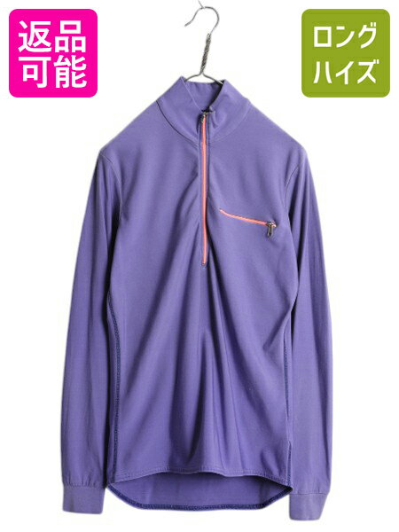 楽天市場】パタゴニア 長袖 tシャツ(Tシャツ・カットソー 楽天市場】パタゴニア 長袖 tシャツ(Tシャツ・カットソー
