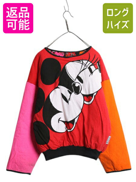 90s ディズニー オフィシャル ミッキー 総柄 中綿 リバーシブル ジャケット メンズ レディース L 程/ オールド キャラクター プルオーバー| 古着 中古 90年代 90's ミッキーマウス ミニー ブルゾン スウェット トレーナー MICKEY MOUSE キャラ クルーネック マルチカラー