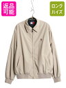 【7/9 最大半額SALE&ポイント5倍!!】 90s トミーヒルフィガー スイングトップ ジャケット メンズ M 古着 オールド フルジップ ブルゾン スムー...