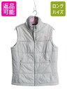 【7/13 24h限定555円OFFクーポン配布!】 ノースフェイス 中綿 ナイロン ベスト レディース L 古着 The North Face アウトドア 重ね着 前開き ハイネック フルジップ パッカブル 灰| 中古 キルティング ナイロンベスト 中綿ベスト ノースリーブ ジレ ジップアップ ワンポイン