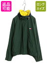 【7/9 最大半額SALE&ポイント5倍!!】 90s トミーヒルフィガー ナイロン セーリング ジャケット メンズ M 古着 オールド ブルゾン フルジップ ...