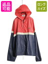 【7/9 最大半額SALE&ポイント5倍!!】 70s 80s ラコステ フルジップ ナイロン フード パーカー ジャケット メンズ XL ヴィンテージ IZO...