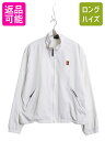 【7/9 最大半額SALE&ポイント5倍!!】 90s ナイキ テニス フルジップ ナイロン ジャケット メンズ M オールド 当時物 NIKE トラックジャケ...