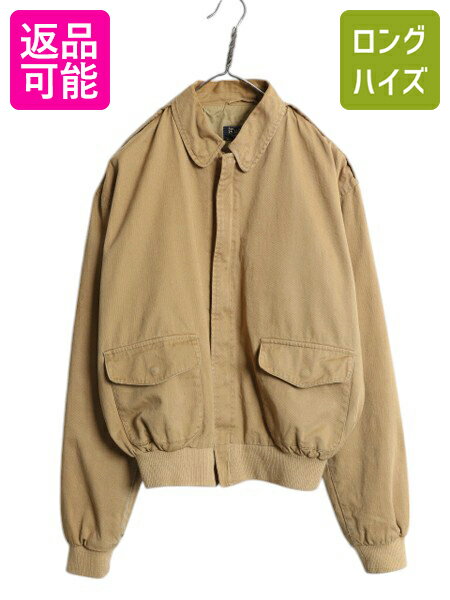 楽天市場】a-2 フライトジャケット 中古(ブランドラルフ 楽天市場】a-2 フライトジャケット 中古(ブランドラルフ