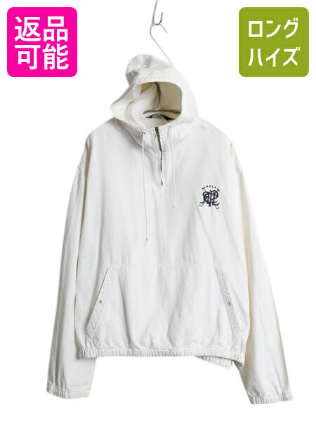 楽天市場】ラルフローレン（カラーホワイト）（コート
