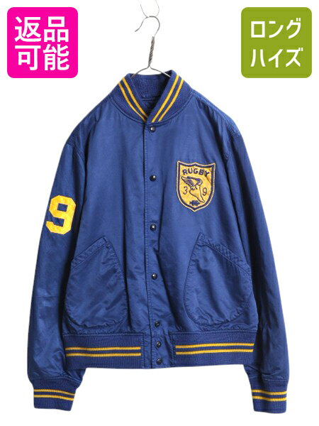 楽天市場】ラルフローレン ラグビー(コート・ジャケット 楽天市場】ラルフローレン ラグビー(コート・ジャケット