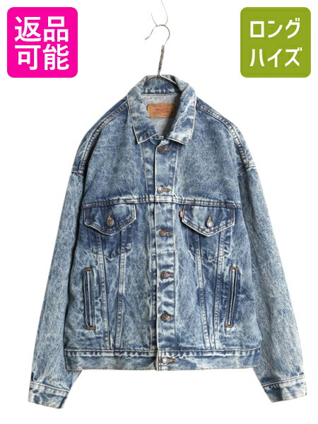楽天市場】リーバイス デニムジャケット(メンズファッション 楽天市場】リーバイス デニムジャケット(メンズファッション
