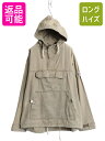 アメリカンイーグル コットン アノラック パーカー ジャケット メンズ L / 古着 マンパ プルオーバー フード ブルゾン ジャンパー カーキ| 中古 Ame...