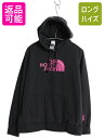 【7/5 48h限定10%OFFクーポン配布!】 ノースフェイス プリント スウェット フード パーカー レディース XL / 古着 アウトドア プルオーバー ...