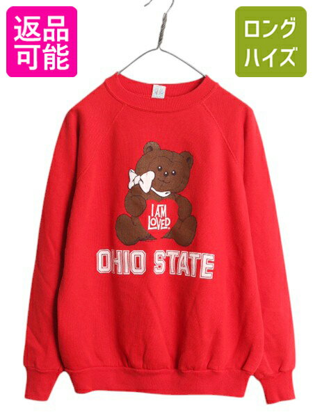 楽天市場】スウェット ヴィンテージ 古着 くまの通販