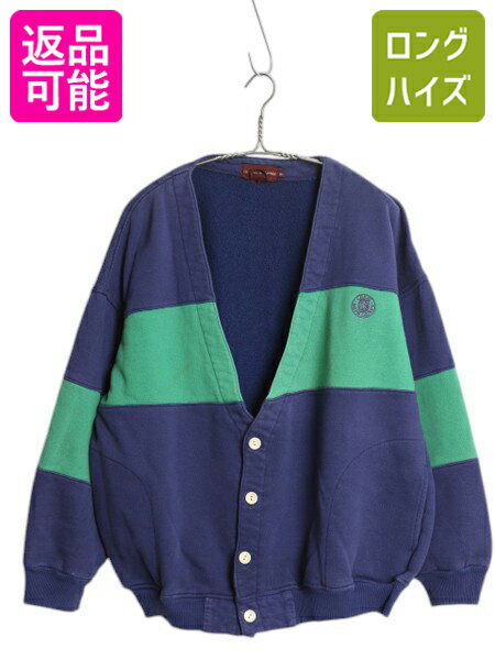 楽天市場】CHAPS(カーディガン|トップス):メンズ 楽天市場】CHAPS(カーディガン|トップス):メンズ