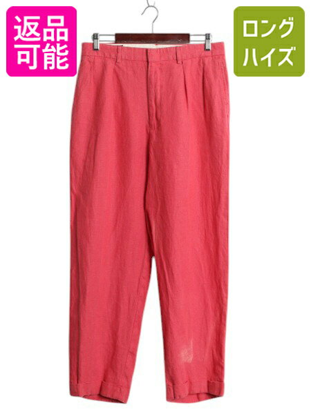 楽天市場】リネン パンツ(ブランドラルフローレン)(メンズ 楽天市場】リネン パンツ(ブランドラルフローレン)(メンズ